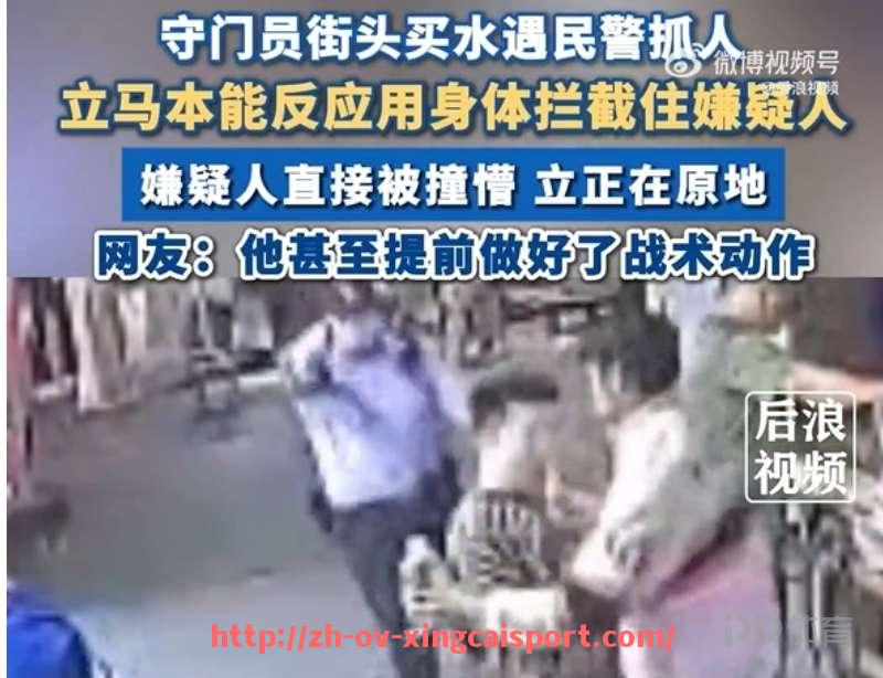 杏彩体育-德甲最多球队所在城市及城市足球文化