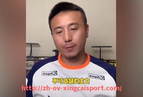 杏彩体育-切尔西与意甲俱乐部历年交手战绩对比