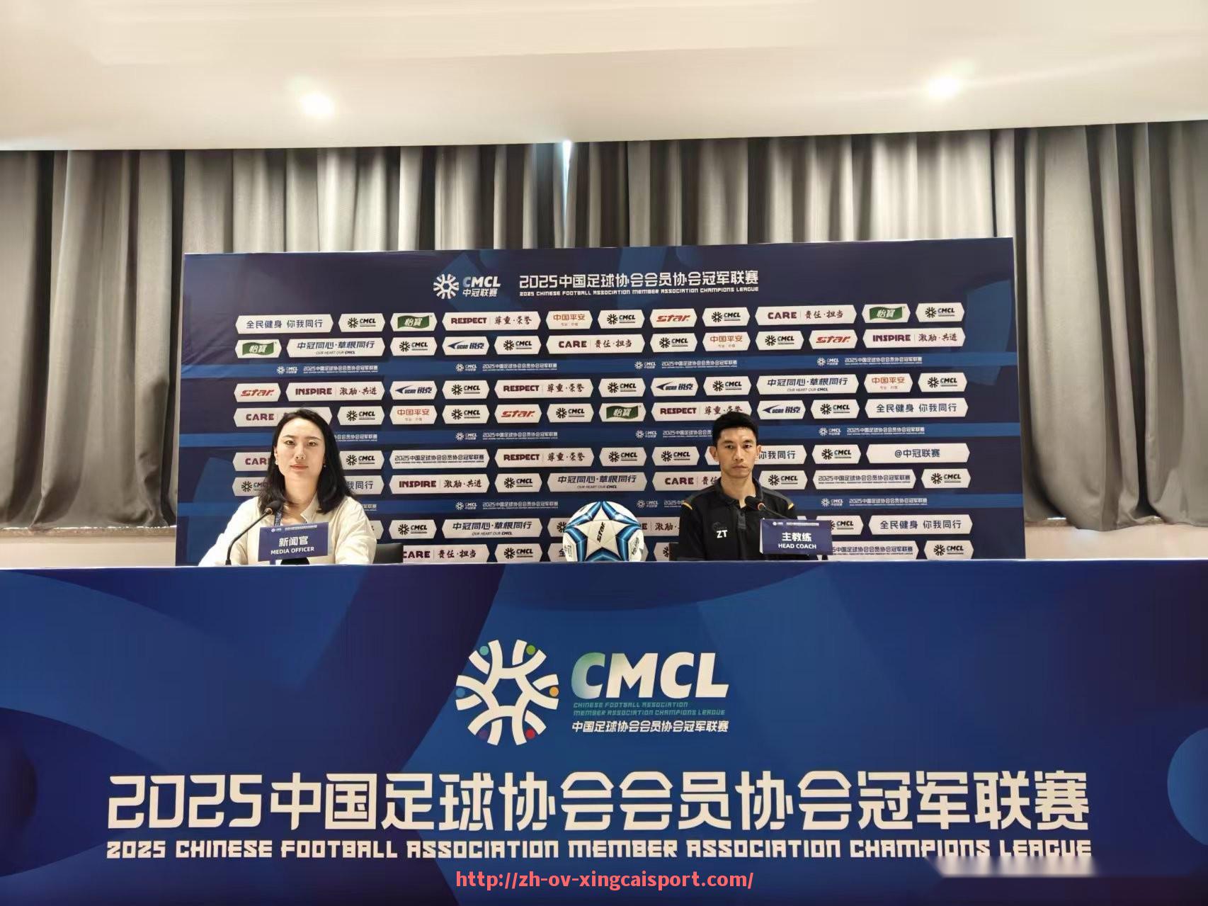 杏彩体育-世俱杯各队球衣发布会现场全记录与设计理念解读