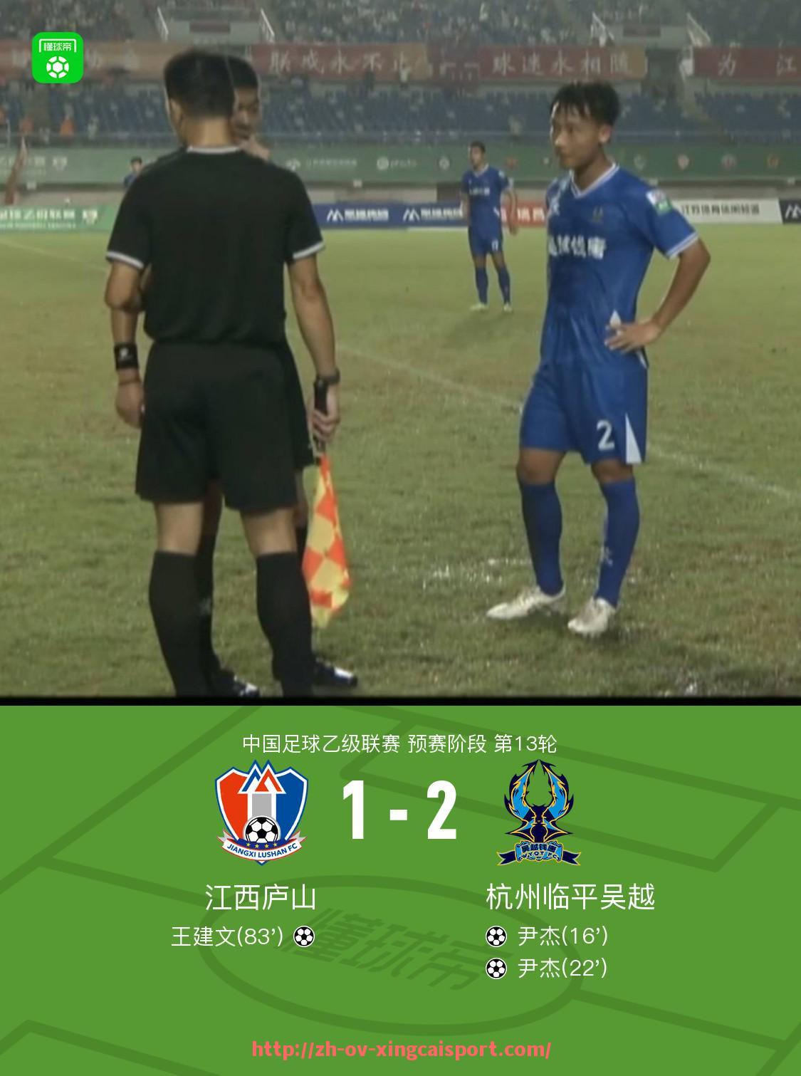 杏彩体育-法甲防守火力表现评估：抢断成功率与拦截表现